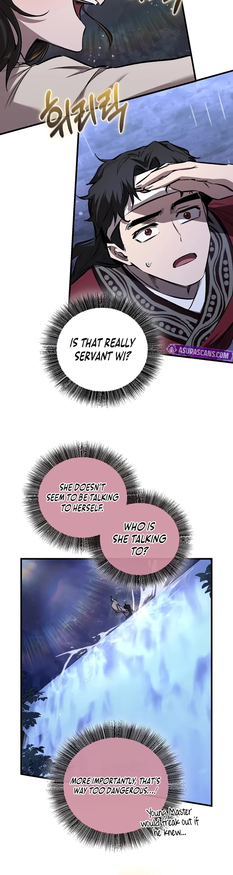 Childhood Friend of the Zenith Chapter 61 page 23 - Chapter 61