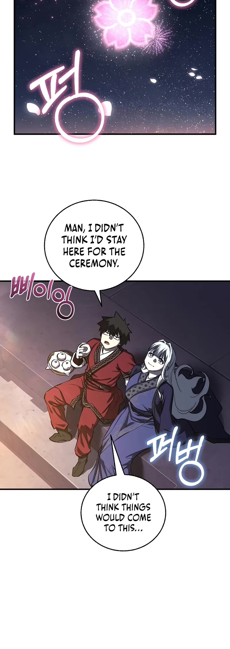 Childhood Friend of the Zenith Chapter 61 page 41 - Chapter 61