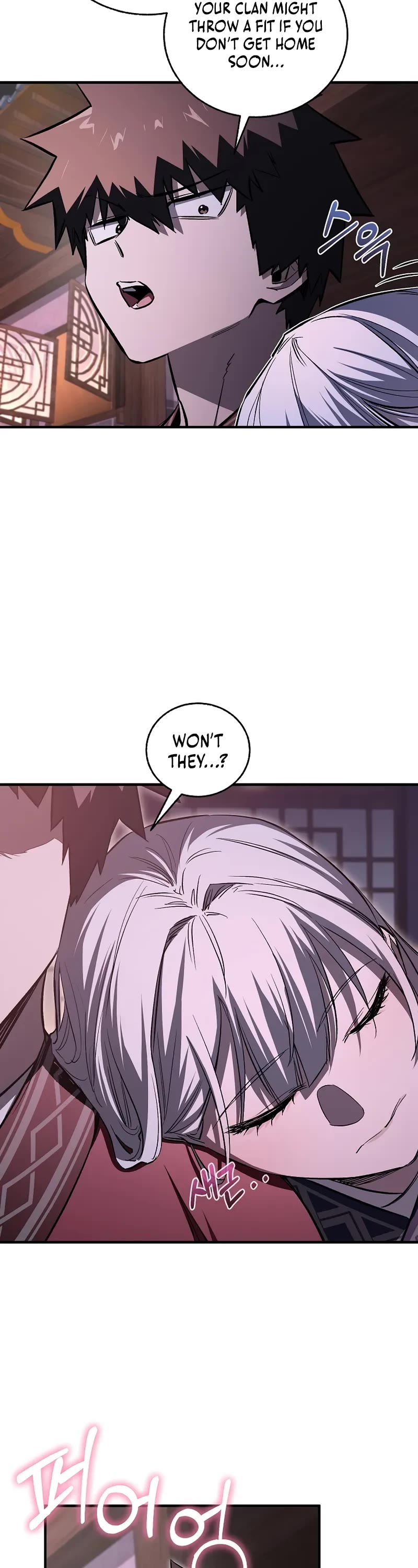 Childhood Friend of the Zenith Chapter 61 page 43 - Chapter 61