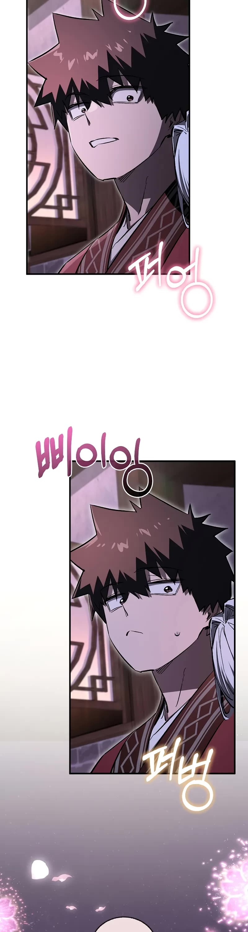 Childhood Friend of the Zenith Chapter 61 page 44 - Chapter 61