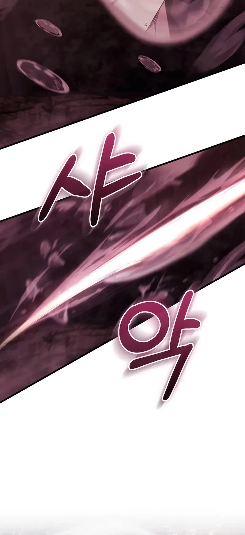 Childhood Friend of the Zenith Chapter 61 page 5 - Chapter 61