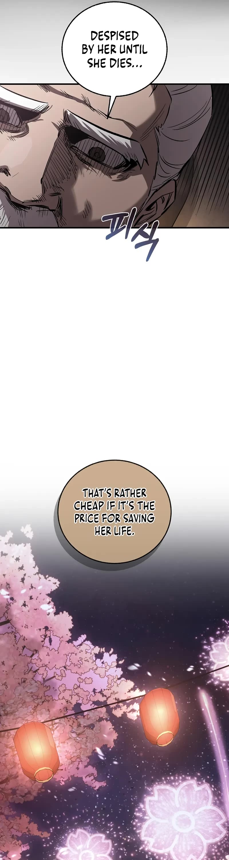 Childhood Friend of the Zenith Chapter 62 page 32 - Chapter 62