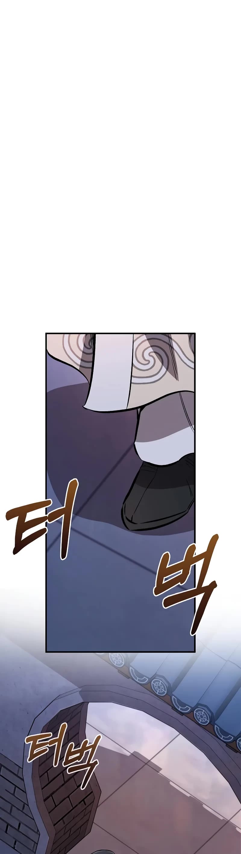 Childhood Friend of the Zenith Chapter 62 page 35 - Chapter 62