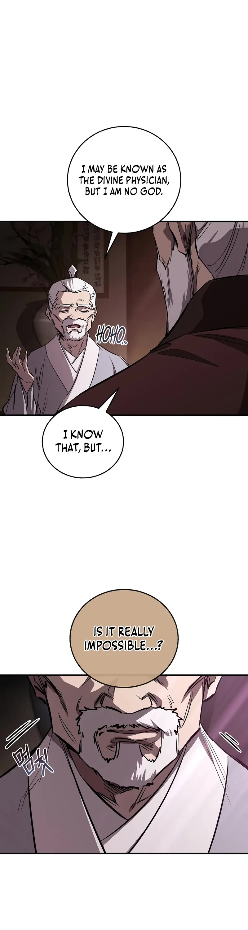 Childhood Friend of the Zenith Chapter 62 page 4 - Chapter 62