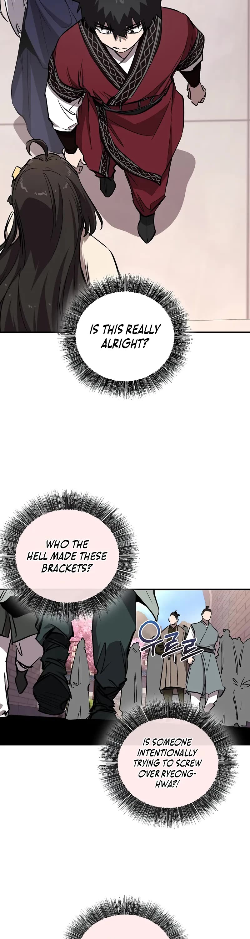 Childhood Friend of the Zenith Chapter 63 page 22 - Chapter 63