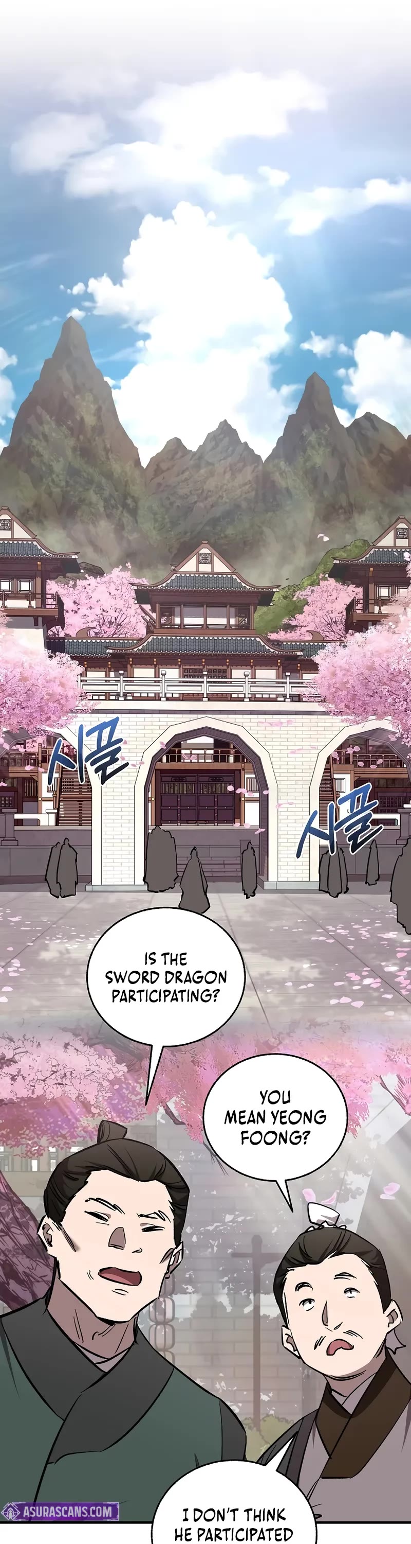 Childhood Friend of the Zenith Chapter 63 page 7 - Chapter 63