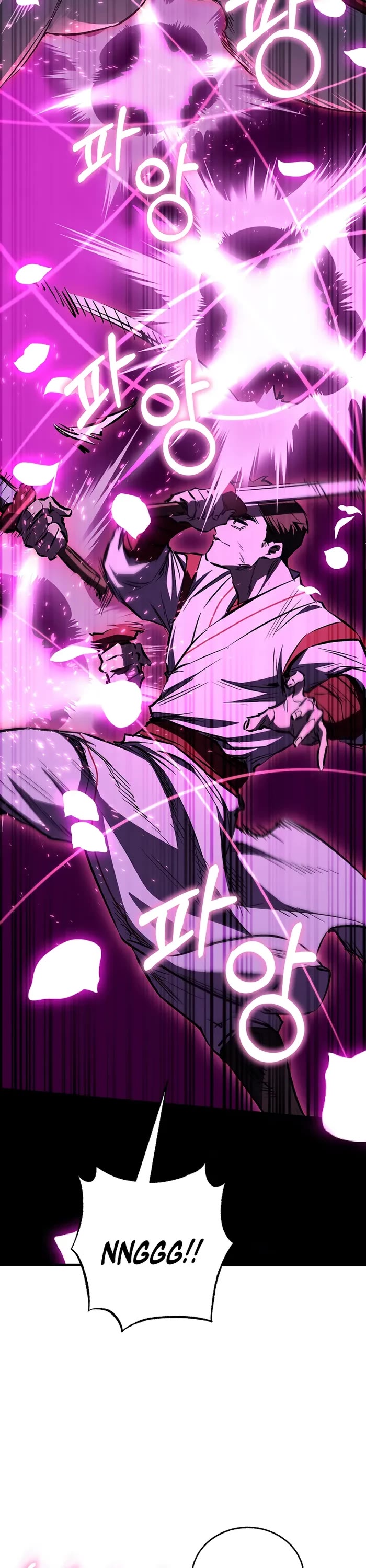 Childhood Friend of the Zenith Chapter 64 page 12 - Chapter 64
