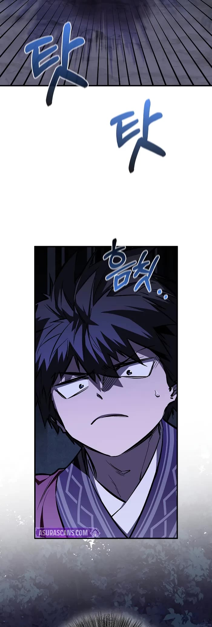 Childhood Friend of the Zenith Chapter 64 page 26 - Chapter 64