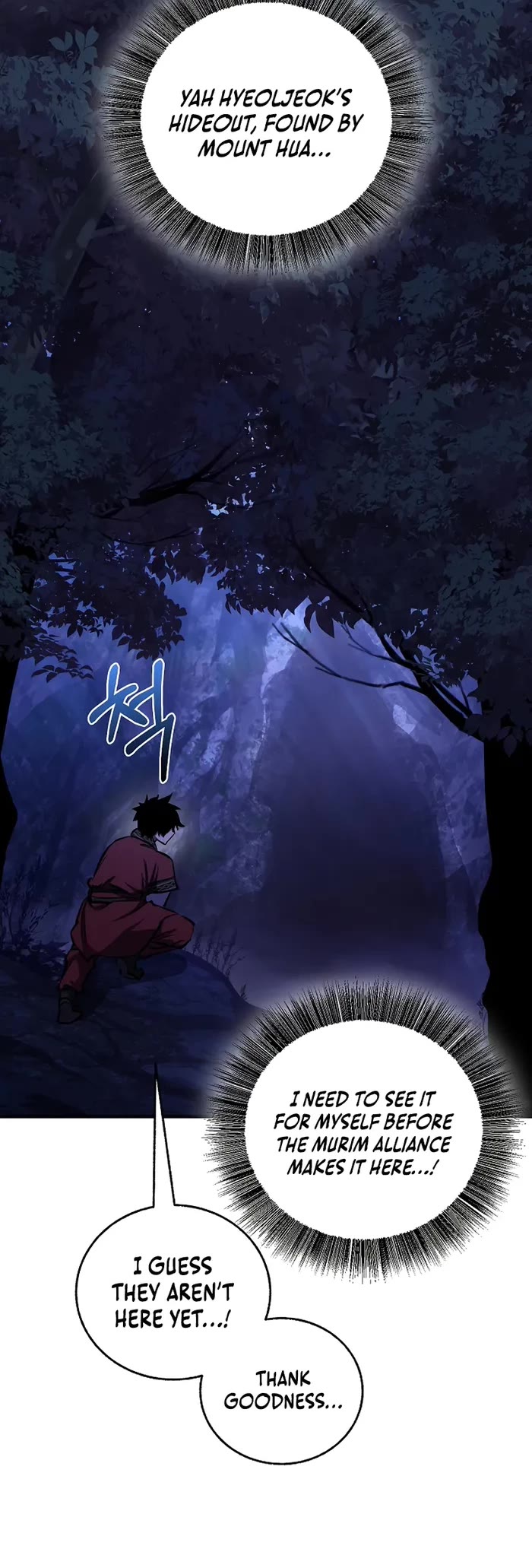 Childhood Friend of the Zenith Chapter 64 page 27 - Chapter 64
