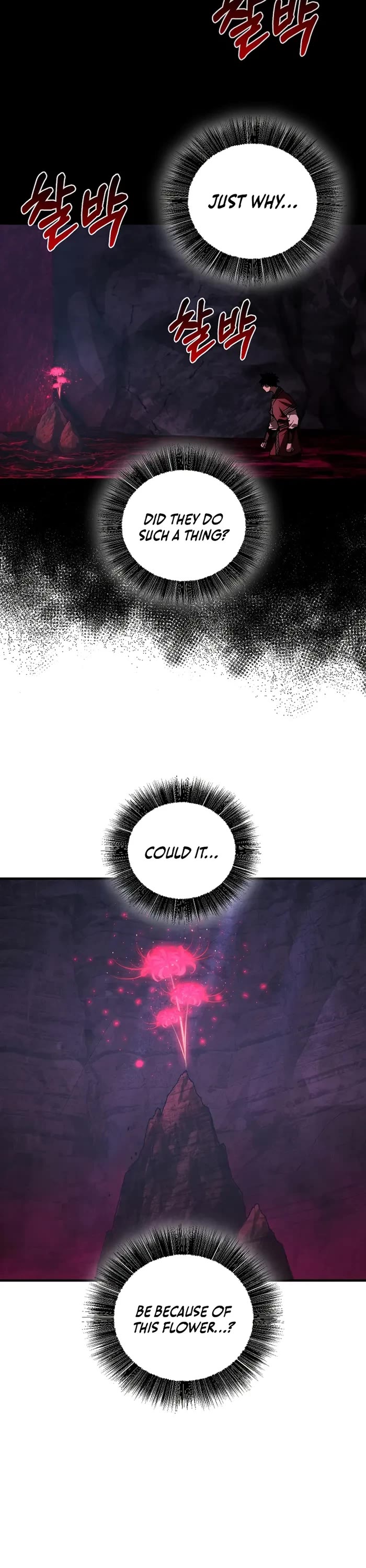 Childhood Friend of the Zenith Chapter 64 page 40 - Chapter 64