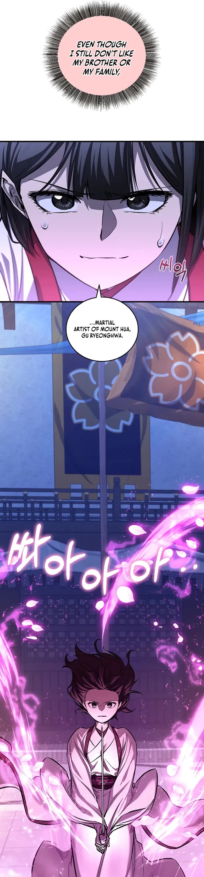 Childhood Friend of the Zenith Chapter 64 page 6 - Chapter 64