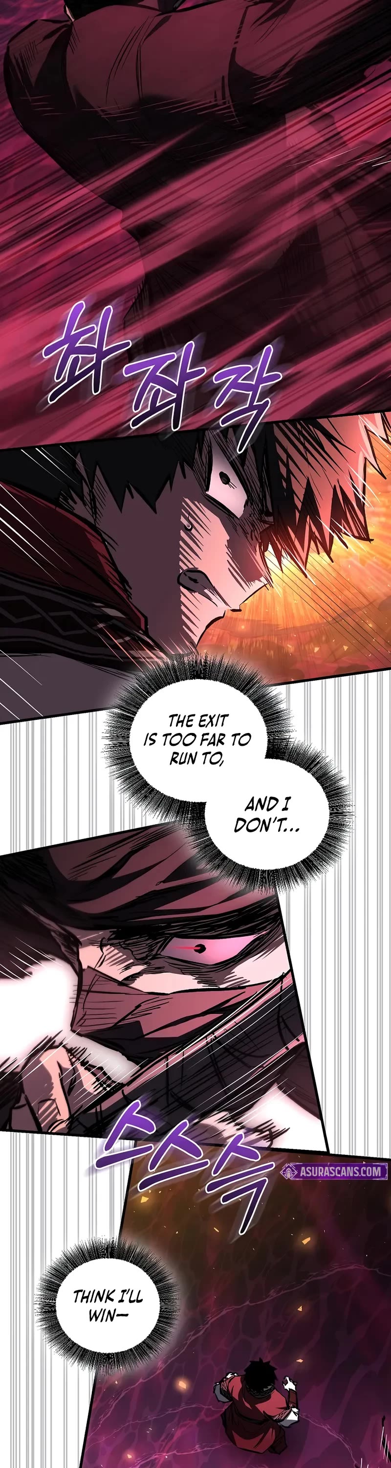 Childhood Friend of the Zenith Chapter 65 page 10 - Chapter 65