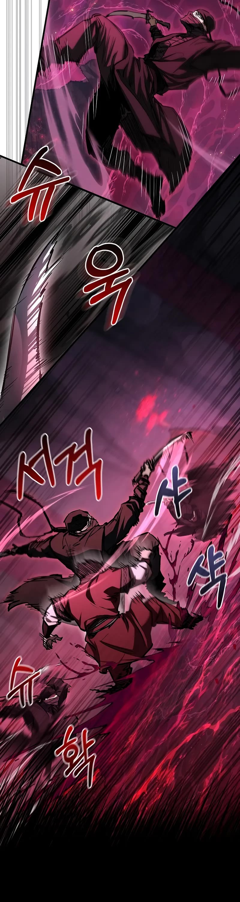 Childhood Friend of the Zenith Chapter 65 page 11 - Chapter 65