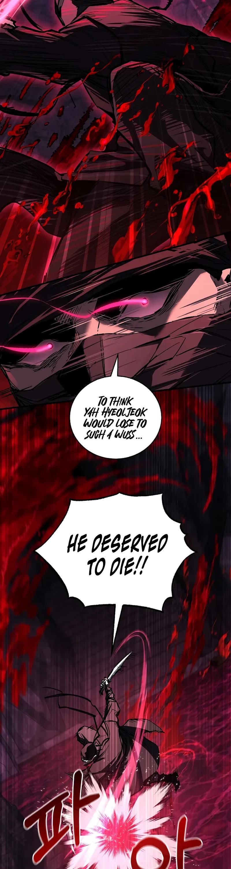 Childhood Friend of the Zenith Chapter 65 page 13 - Chapter 65