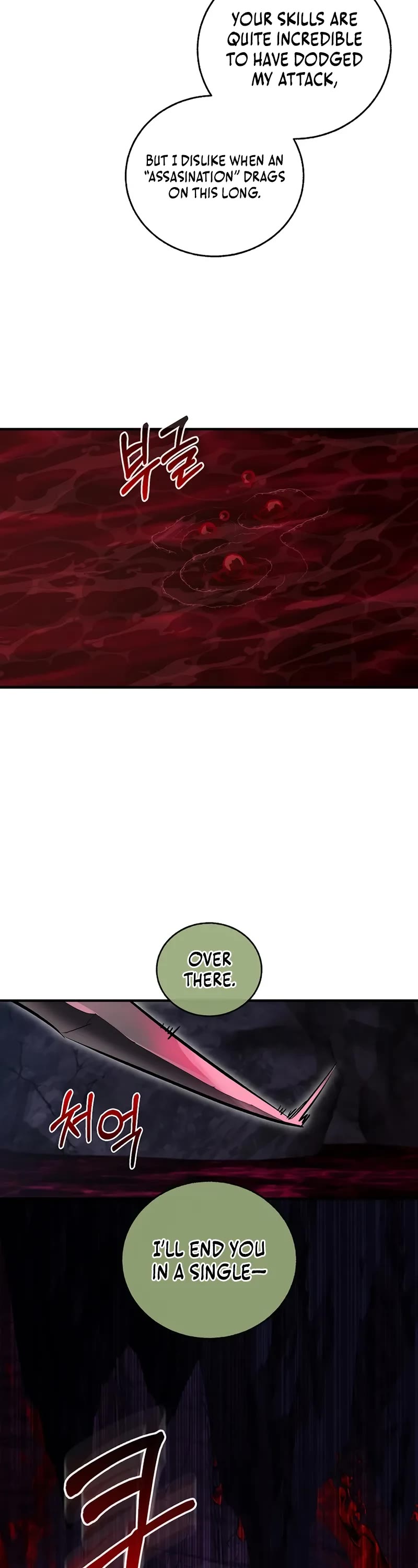 Childhood Friend of the Zenith Chapter 65 page 18 - Chapter 65