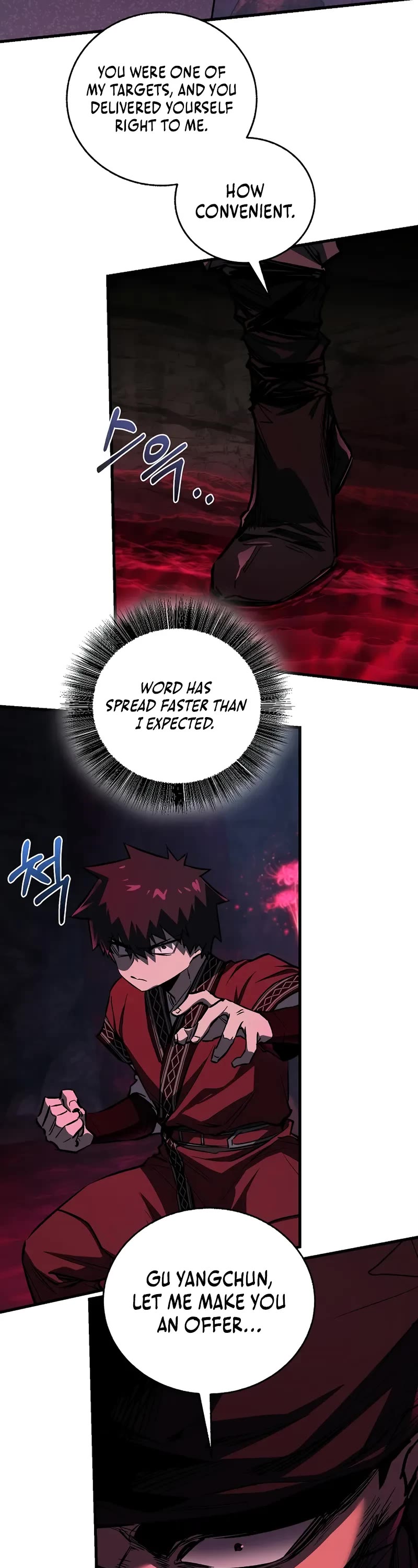 Childhood Friend of the Zenith Chapter 65 page 4 - Chapter 65