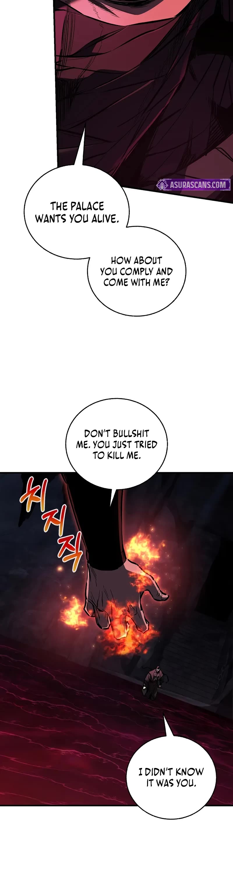 Childhood Friend of the Zenith Chapter 65 page 5 - Chapter 65
