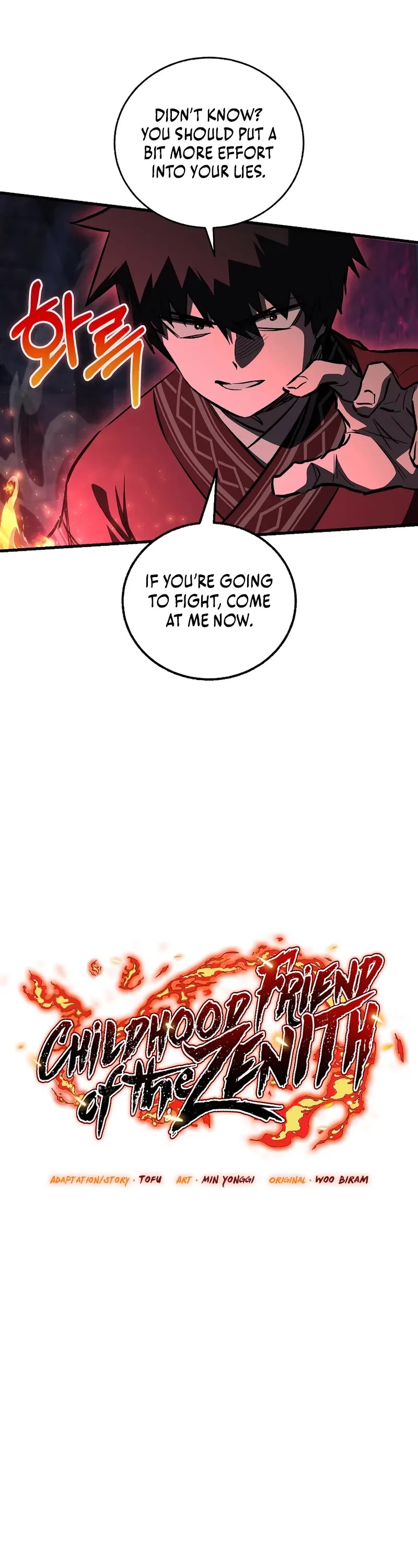 Childhood Friend of the Zenith Chapter 65 page 6 - Chapter 65