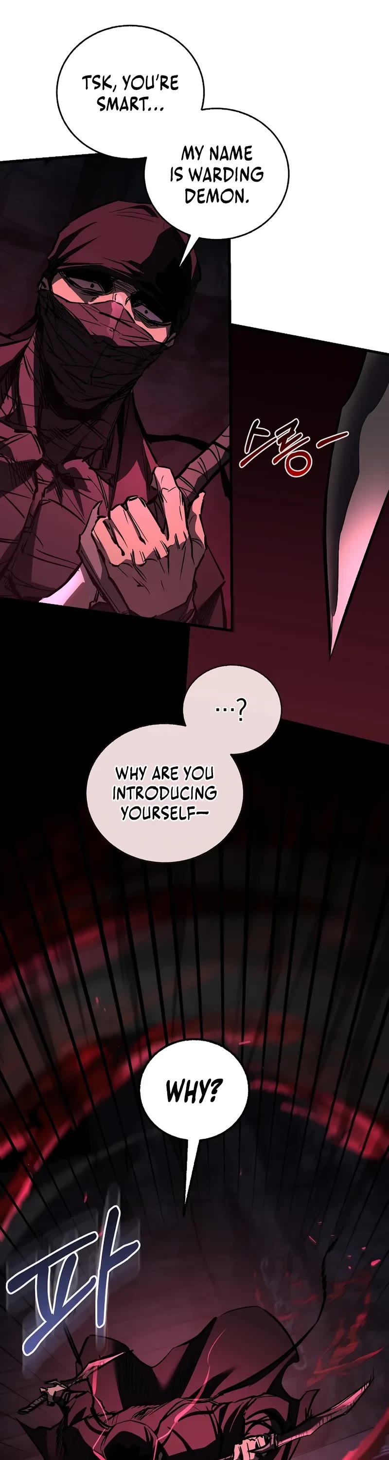 Childhood Friend of the Zenith Chapter 65 page 7 - Chapter 65
