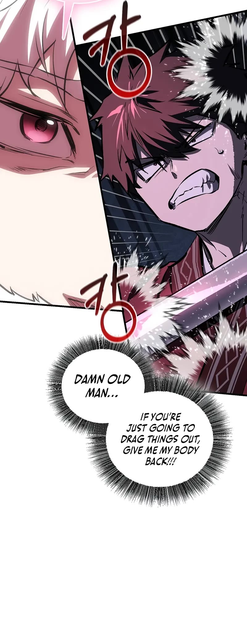 Childhood Friend of the Zenith Chapter 66 page 15 - Chapter 66