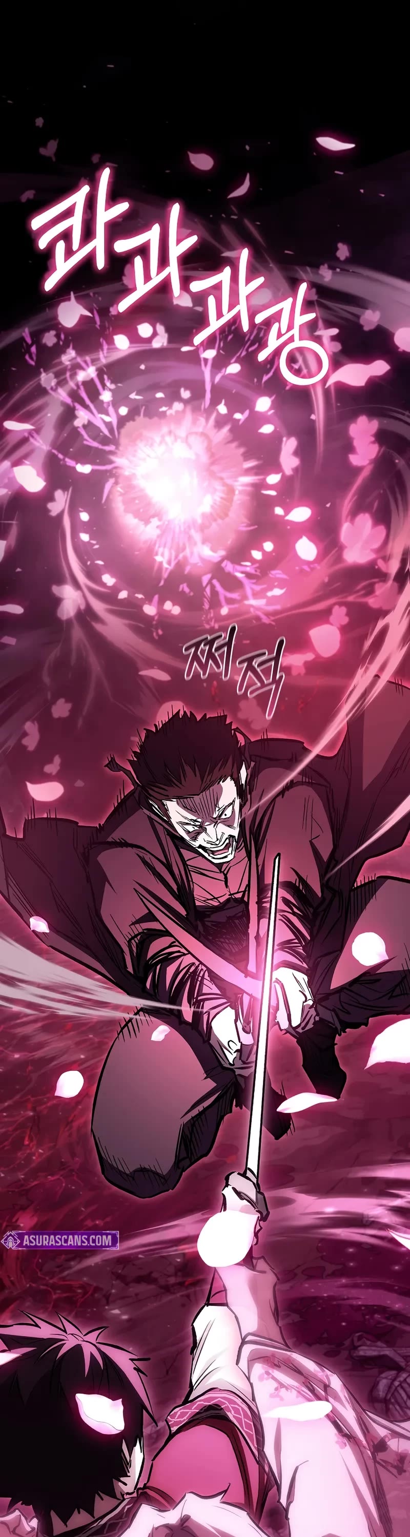 Childhood Friend of the Zenith Chapter 66 page 2 - Chapter 66