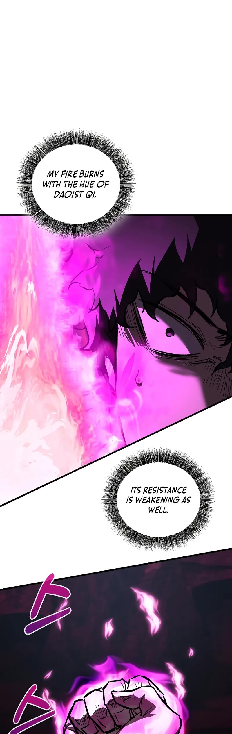 Childhood Friend of the Zenith Chapter 67 page 25 - Chapter 67