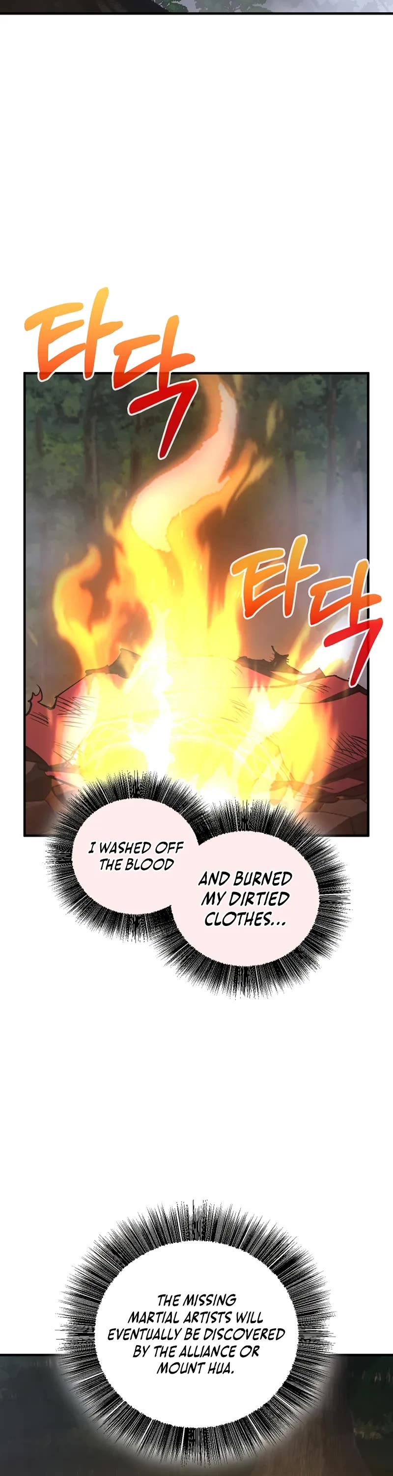Childhood Friend of the Zenith Chapter 67 page 33 - Chapter 67
