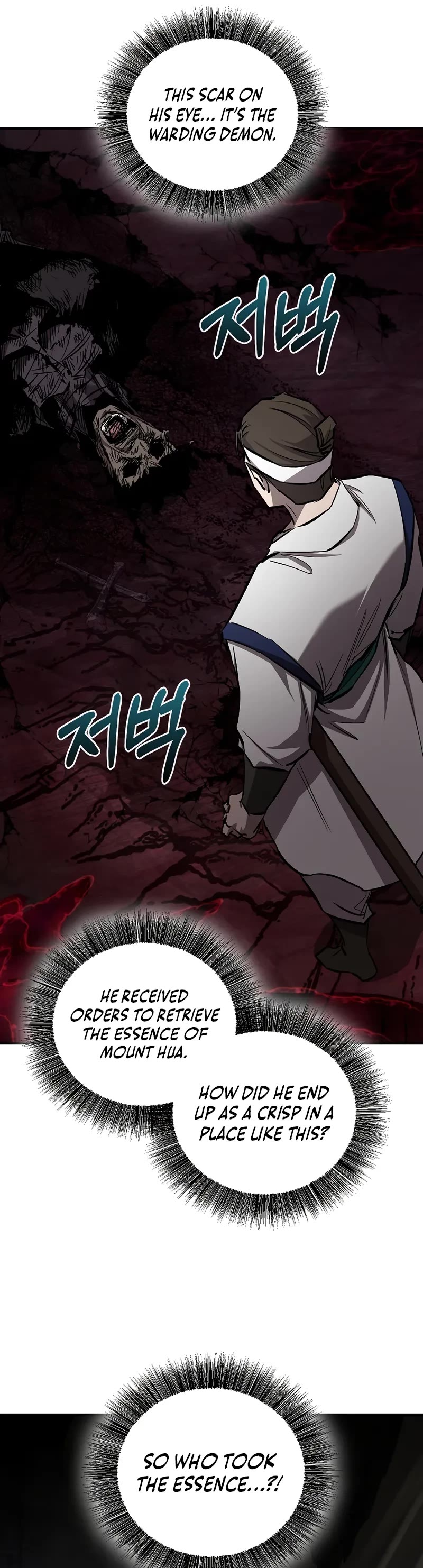 Childhood Friend of the Zenith Chapter 67 page 50 - Chapter 67