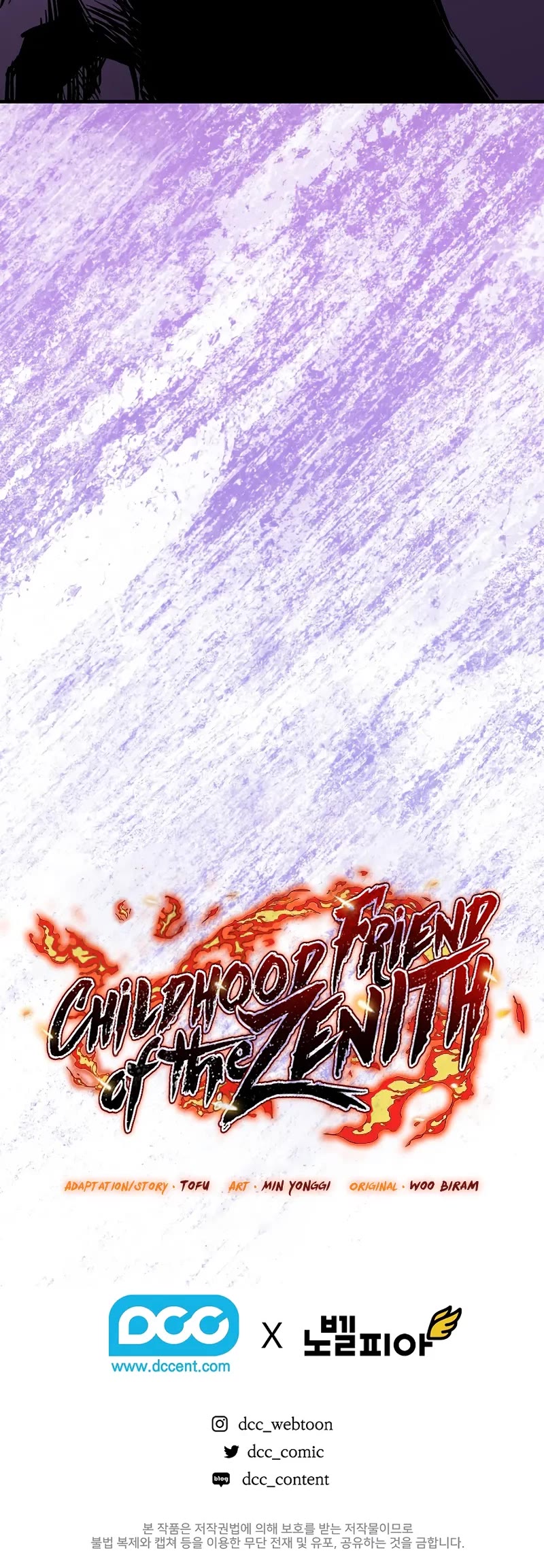 Childhood Friend of the Zenith Chapter 67 page 56 - Chapter 67