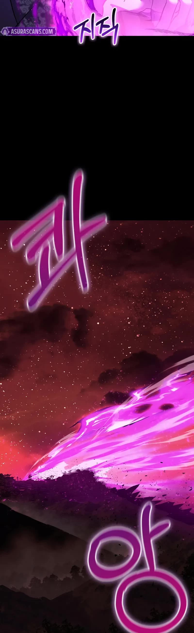 Childhood Friend of the Zenith Chapter 68 page 15 - Chapter 68