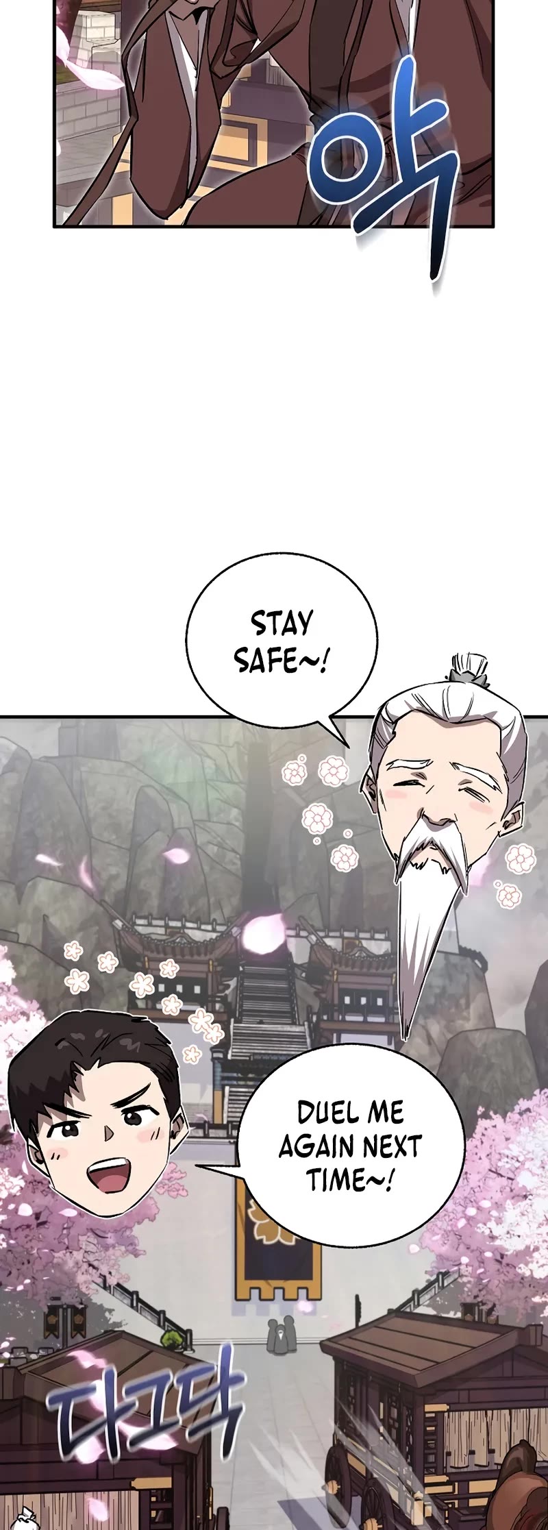 Childhood Friend of the Zenith Chapter 68 page 35 - Chapter 68