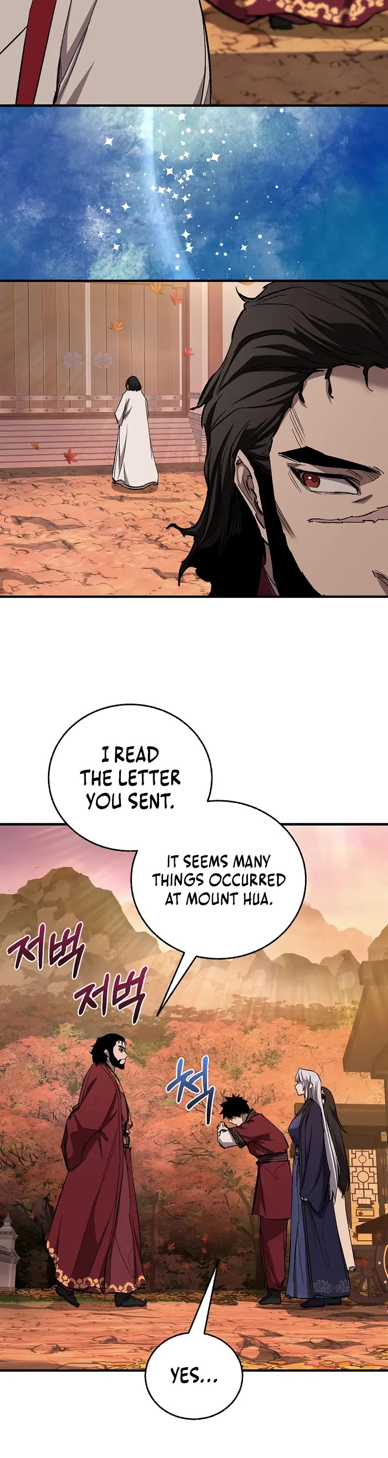 Childhood Friend of the Zenith Chapter 68 page 49 - Chapter 68