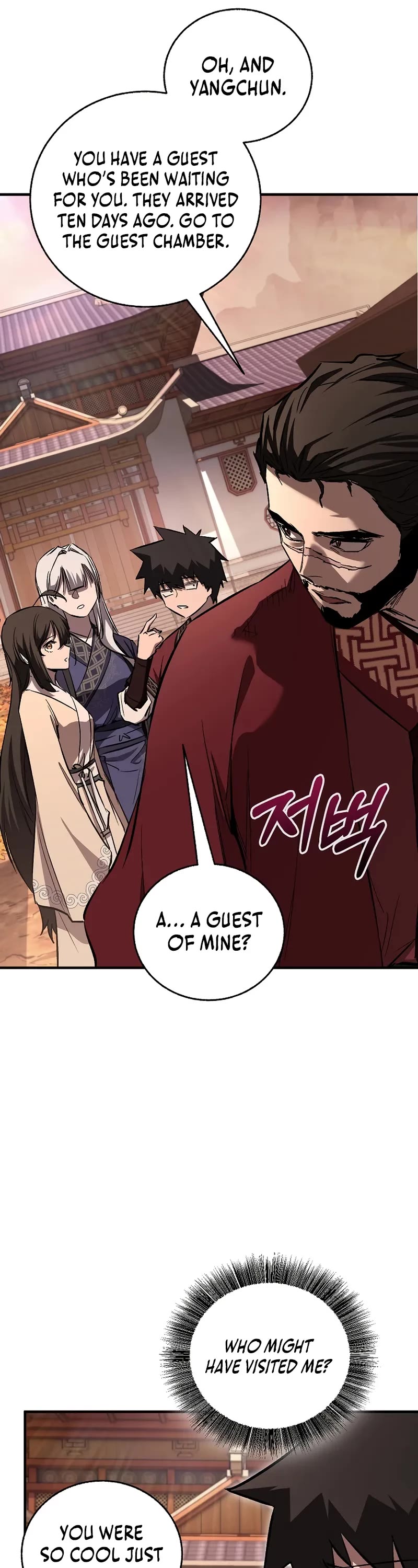 Childhood Friend of the Zenith Chapter 68 page 54 - Chapter 68