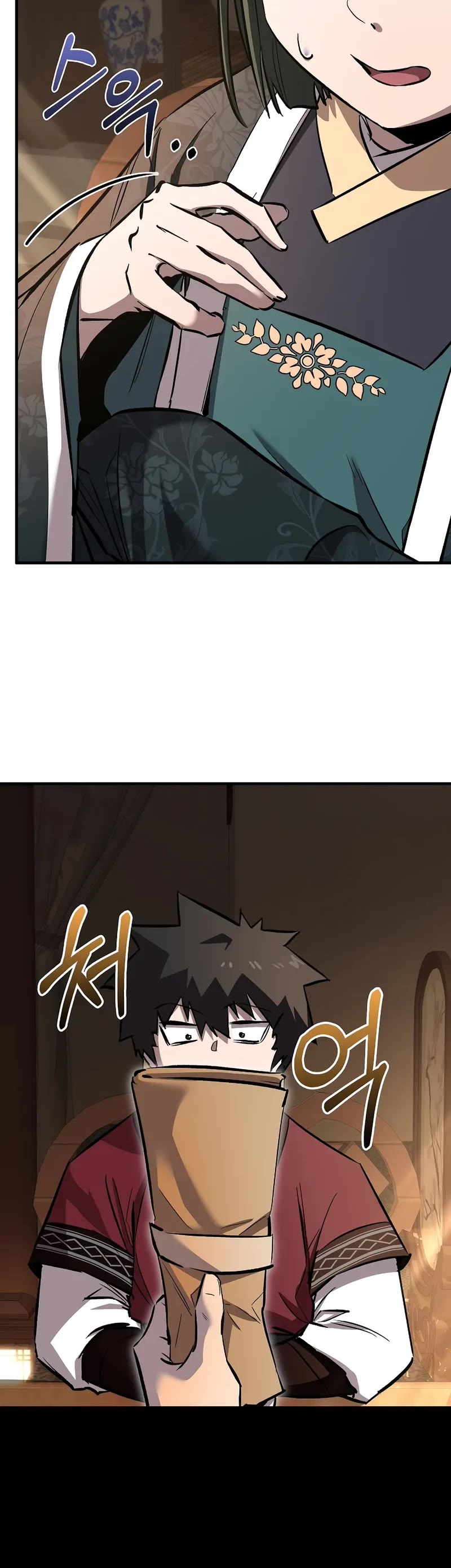 Childhood Friend of the Zenith Chapter 69 page 11 - Chapter 69