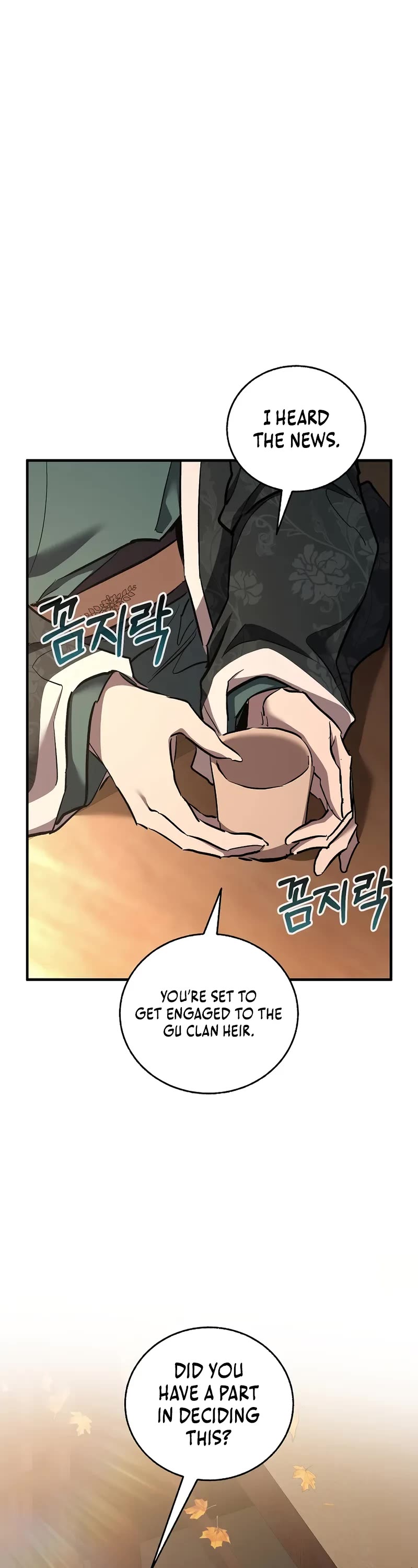 Childhood Friend of the Zenith Chapter 69 page 33 - Chapter 69