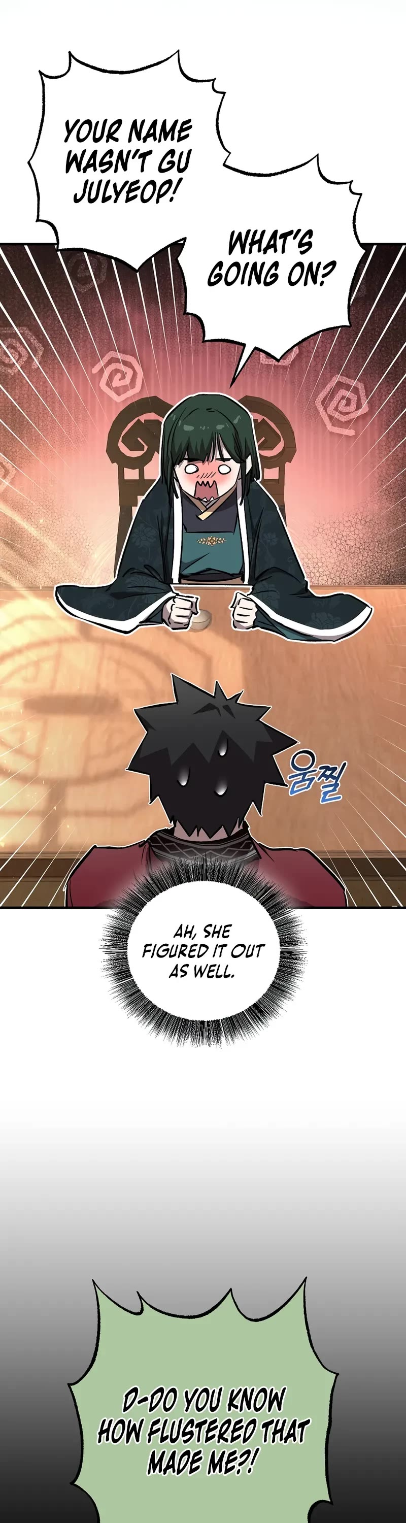Childhood Friend of the Zenith Chapter 69 page 4 - Chapter 69