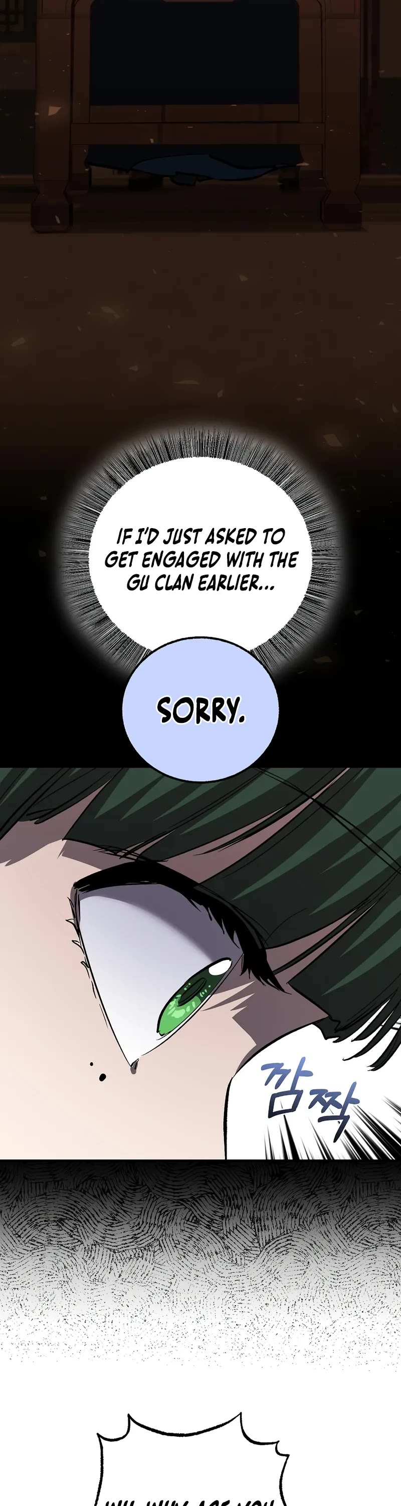 Childhood Friend of the Zenith Chapter 69 page 42 - Chapter 69