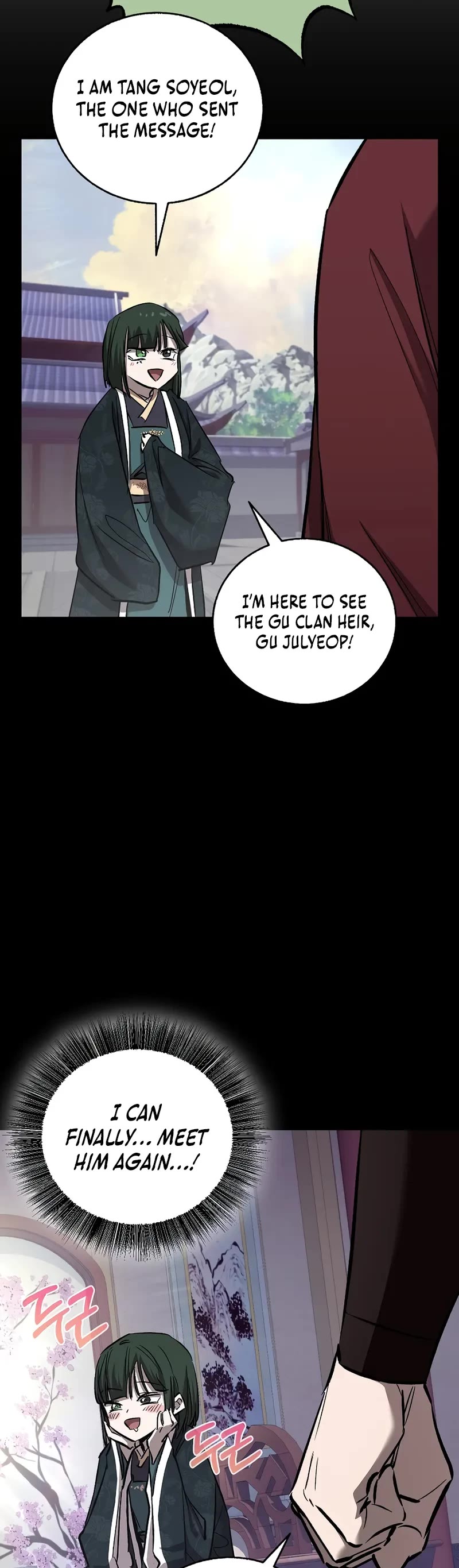 Childhood Friend of the Zenith Chapter 69 page 5 - Chapter 69