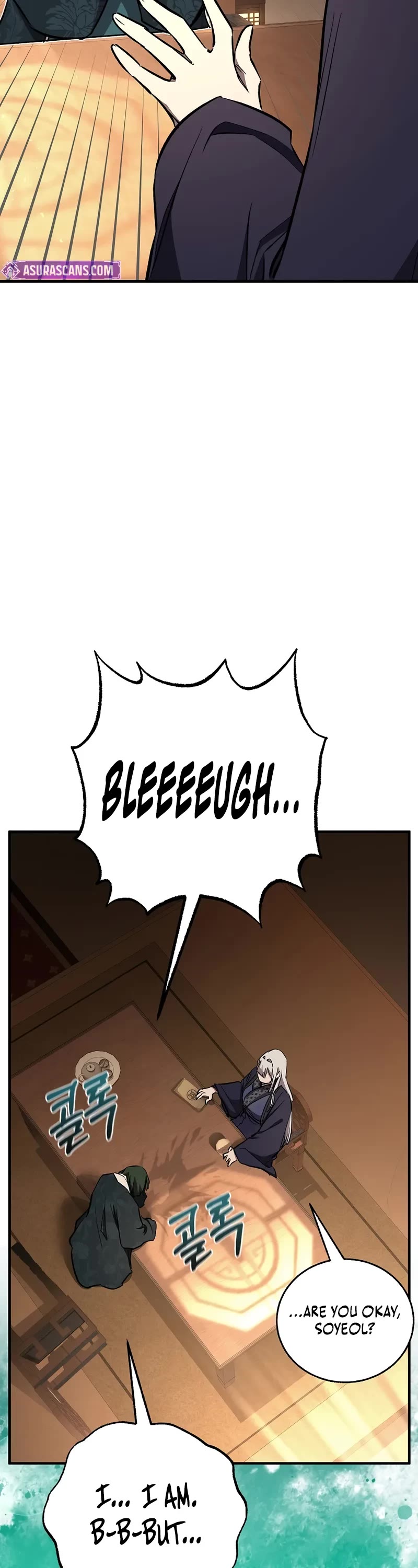 Childhood Friend of the Zenith Chapter 69 page 53 - Chapter 69