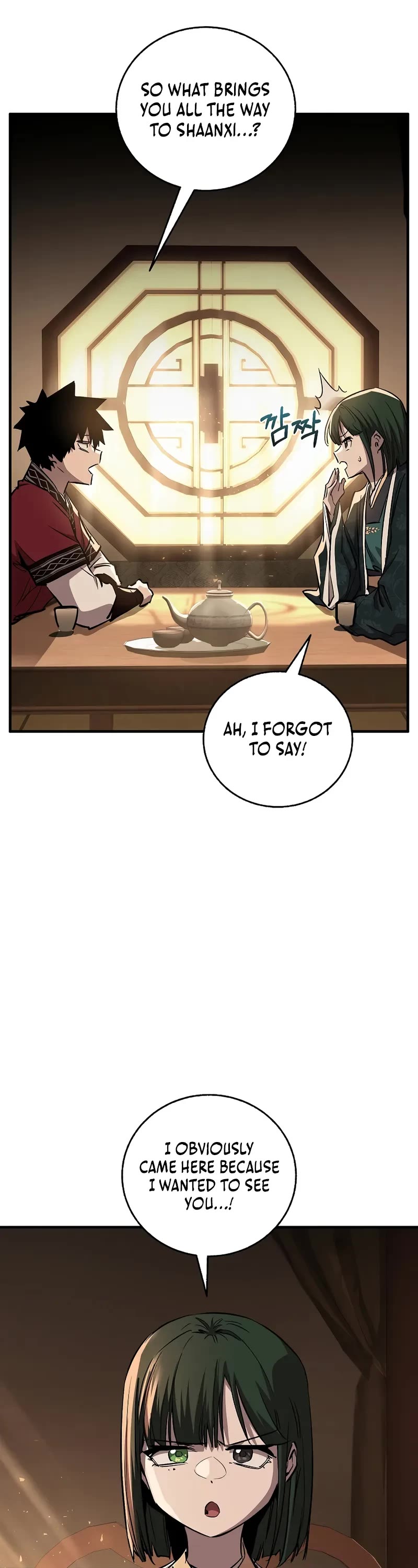 Childhood Friend of the Zenith Chapter 69 page 9 - Chapter 69
