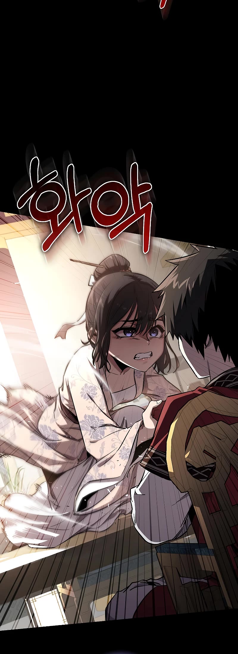 Childhood Friend of the Zenith Chapter 7 page 13 - Chapter 7