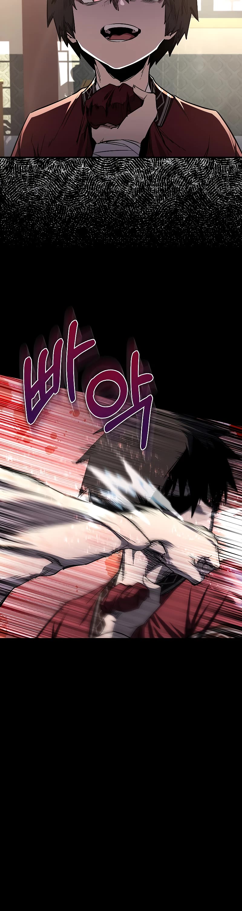 Childhood Friend of the Zenith Chapter 7 page 15 - Chapter 7