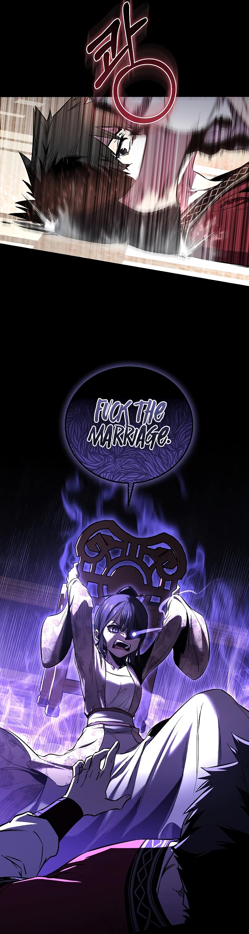Childhood Friend of the Zenith Chapter 7 page 18 - Chapter 7