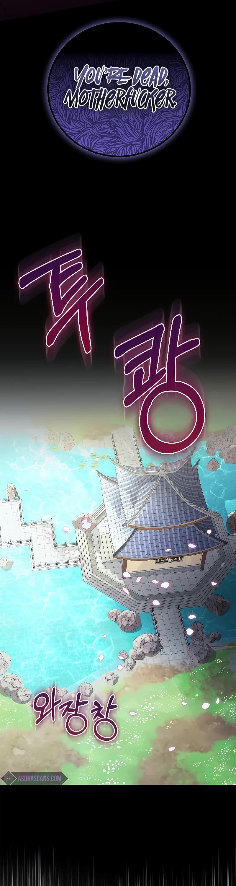 Childhood Friend of the Zenith Chapter 7 page 19 - Chapter 7