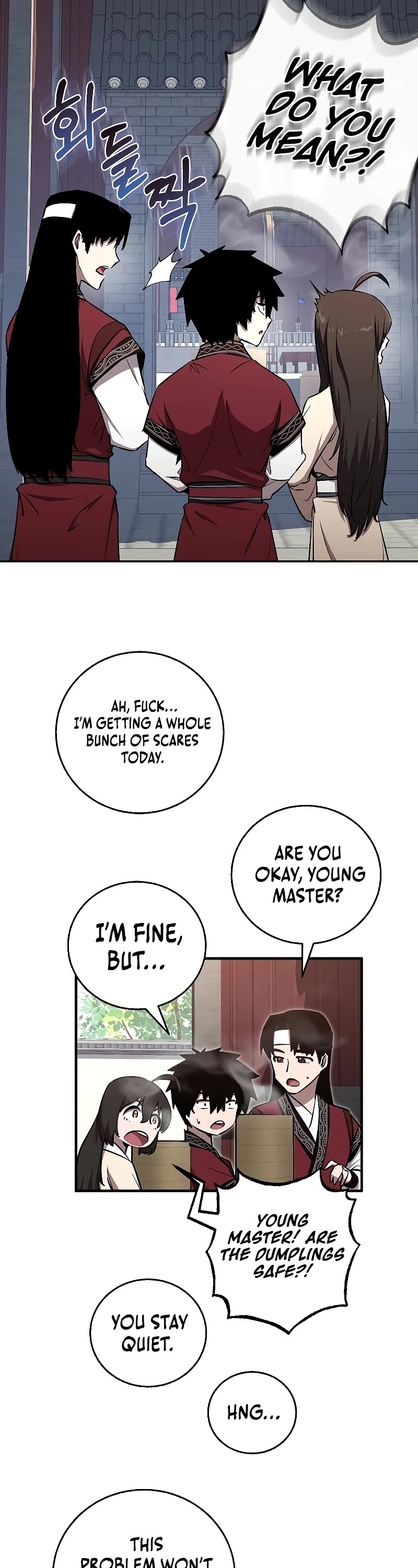 Childhood Friend of the Zenith Chapter 7 page 24 - Chapter 7