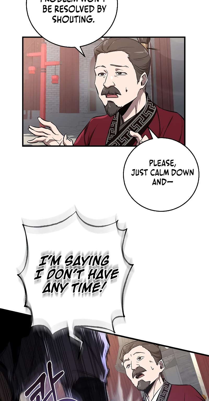 Childhood Friend of the Zenith Chapter 7 page 25 - Chapter 7