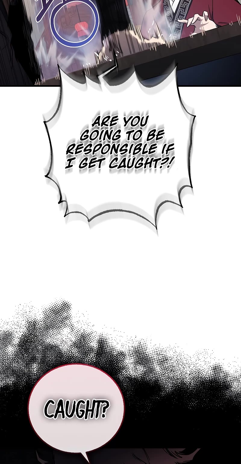 Childhood Friend of the Zenith Chapter 7 page 26 - Chapter 7