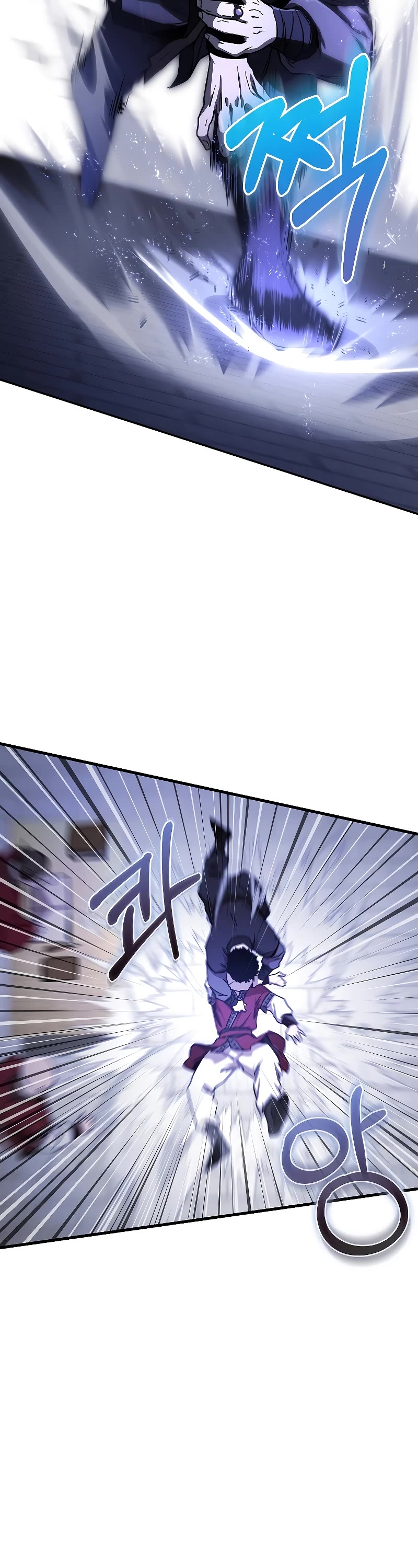 Childhood Friend of the Zenith Chapter 7 page 32 - Chapter 7