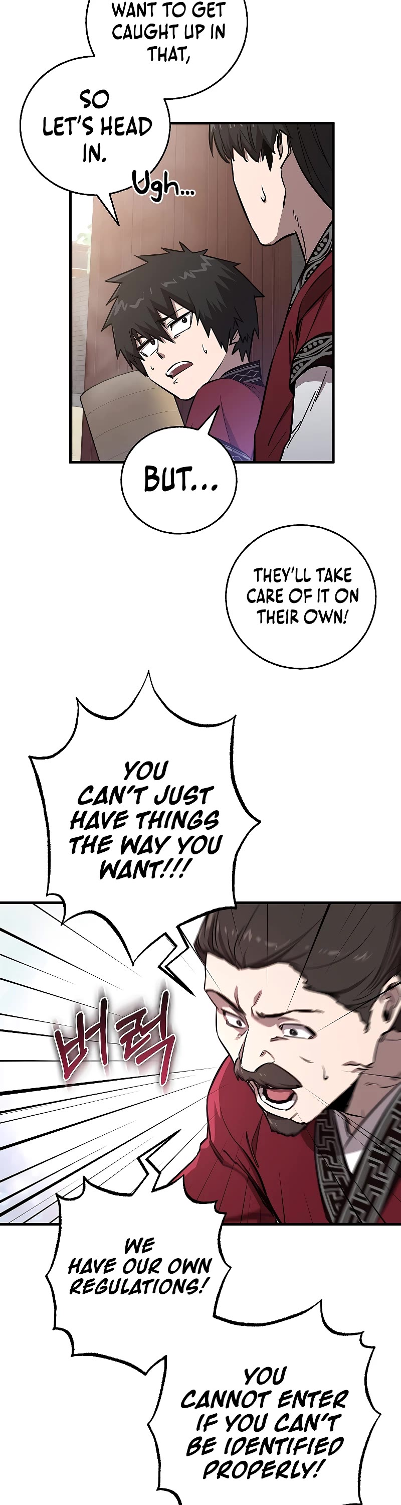 Childhood Friend of the Zenith Chapter 7 page 36 - Chapter 7