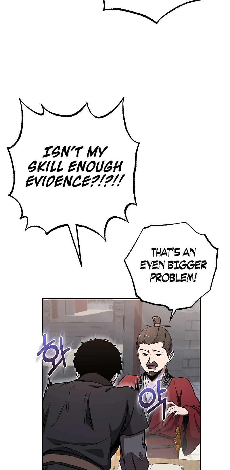Childhood Friend of the Zenith Chapter 7 page 37 - Chapter 7